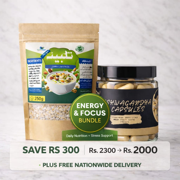 Energy & Focus Value Pack
