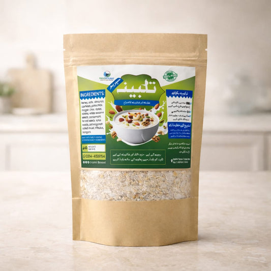 Talbina Supreme 250g – Buy Barley - Based Adult Nutrition Online in Pakistan Talbina 250g Talbina Trial Pack Granni Basket Sample Travel Size Talbina Starter Health Pack - Premium quality from Granni Basket | Granni Basket