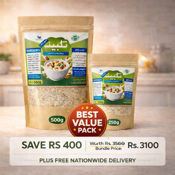 Family Value Bundle (750g)